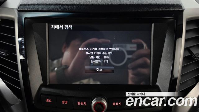 KG Mobility (SsangYong) Tivoli LX 2WD HI-DLX 2016 — фото 17