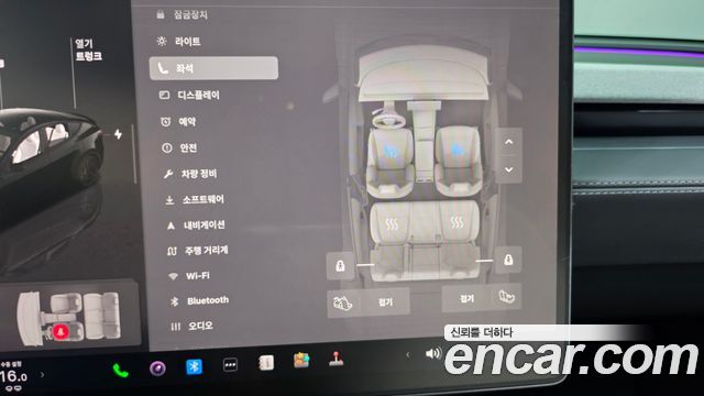 Tesla Model Y Long Range AWD 2025 — фото 34