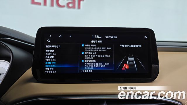 Hyundai Santa Fe Gasoline 2.5T 2WD Calligraphy 2021 — фото 32