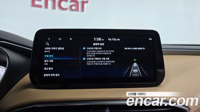 Hyundai Santa Fe Gasoline 2.5T 2WD Calligraphy 2021 — фото 35