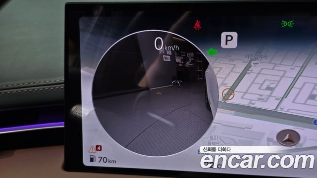 Genesis GV70 2.5T Gasoline AWD 2025 — фото 8