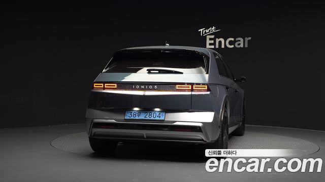 Hyundai Ioniq 5 Long Range Prestige 2025 — фото 4