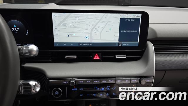 Hyundai Ioniq 5 Long Range Prestige 2025 — фото 14