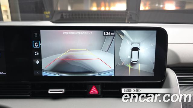 Hyundai Ioniq 5 Long Range Prestige 2025 — фото 15