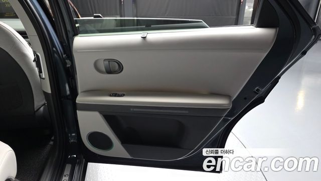 Hyundai Ioniq 5 Long Range Prestige 2025 — фото 25