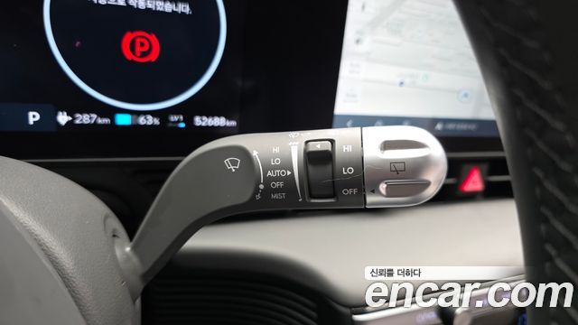 Hyundai Ioniq 5 Long Range Prestige 2025 — фото 30