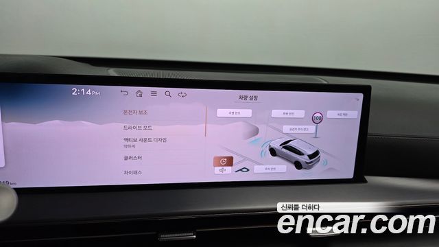 Genesis GV80 2.5T Gasoline AWD 2024 — фото 16