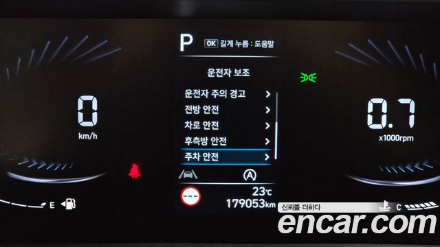 Hyundai Staria Cargo 3-Seater Smart 2022 — фото 18