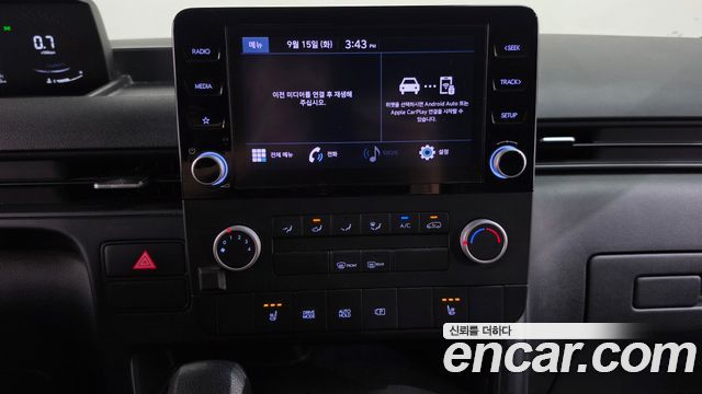Hyundai Staria Cargo 3-Seater Smart 2022 — фото 32