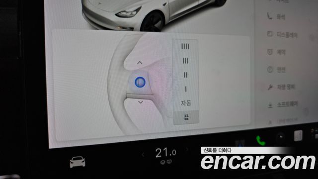Tesla Model 3 Long Range AWD 2021 — фото 36