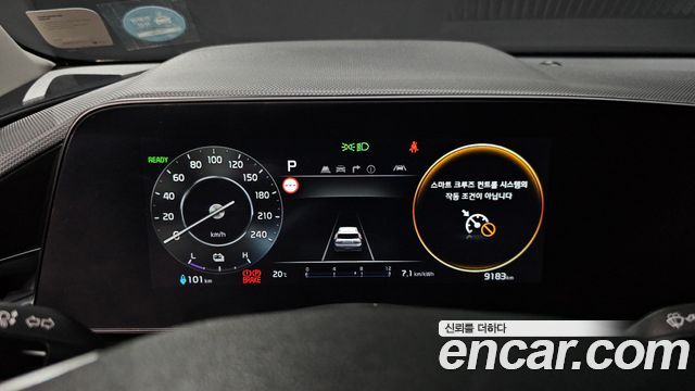 Kia Niro EV Air 2023 — фото 8