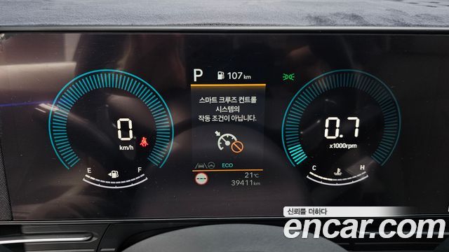 Hyundai Kona (SX2) Gasoline 1.6 Turbo 2WD Modern Plus 2025 — фото 8