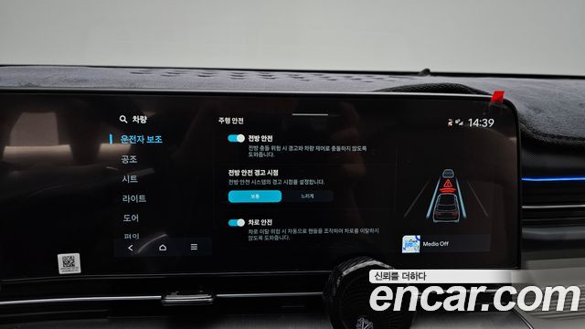 Hyundai Kona (SX2) Gasoline 1.6 Turbo 2WD Modern Plus 2025 — фото 34