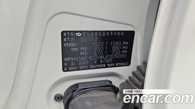 Renault Korea SM3 Neo SE 2018 — фото 18