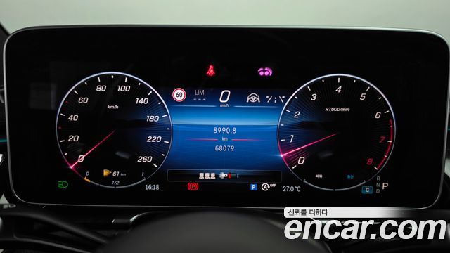 Mercedes-Benz S-Class (W223) S500L 4MATIC 2021 — фото 8