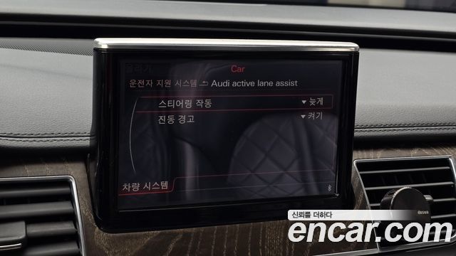 Audi A8 50 TDI Quattro LWB D4 2016 — фото 21