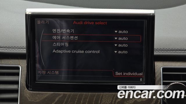Audi A8 50 TDI Quattro LWB D4 2016 — фото 22