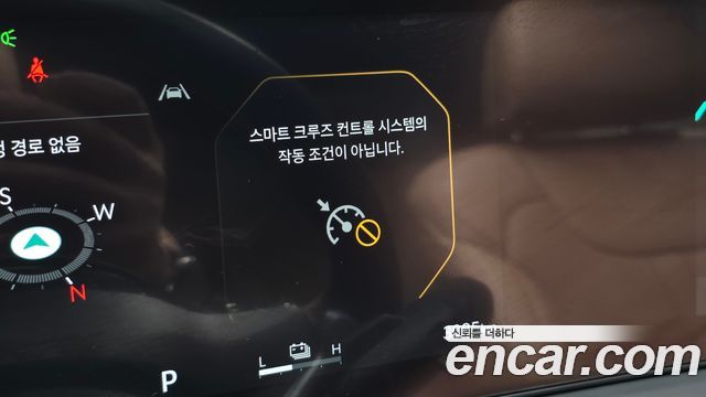Kia Sorento (IV) HEV 1.6 2WD Gravity 2025 — фото 31