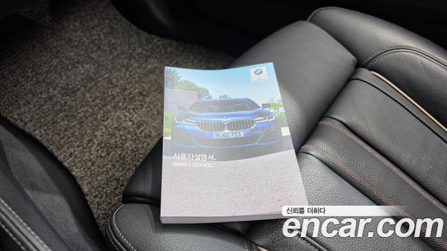 BMW 5 Series (G30) 520i M Sport 2022 — фото 15
