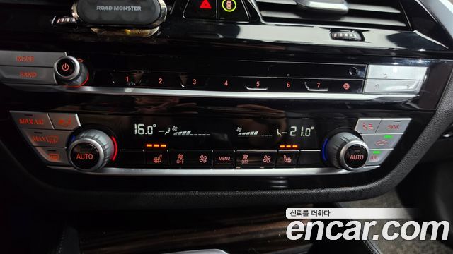 BMW 5 Series (G30) 520i M Sport 2022 — фото 33