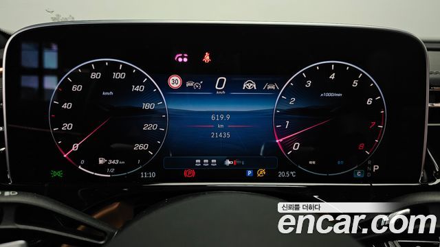 Mercedes-Benz E-Class (W214) E450 4MATIC Exclusive 2024 — фото 8