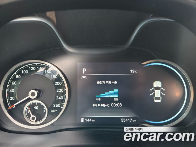 Genesis G80 (RG3) Gasoline 2.5 Turbo 2WD 2021 — фото 20