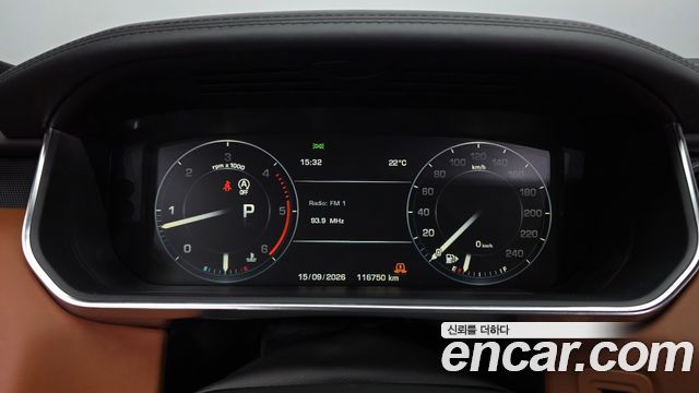 Land Rover Range Rover Sport (II) 3.0 SDV6 AB Dynamic 2015 — фото 8
