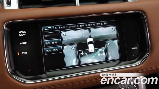 Land Rover Range Rover Sport (II) 3.0 SDV6 AB Dynamic 2015 — фото 15
