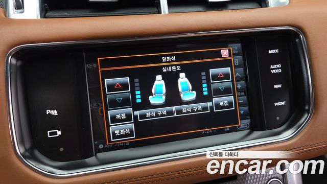 Land Rover Range Rover Sport (II) 3.0 SDV6 AB Dynamic 2015 — фото 27