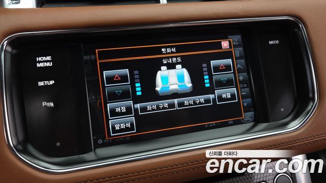 Land Rover Range Rover Sport (II) 3.0 SDV6 AB Dynamic 2015 — фото 29