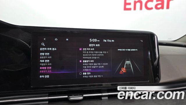 Kia Carnival (IV) Diesel 9-Seater Noblesse 2021 — фото 16