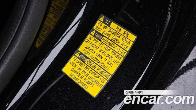 Genesis GV80 2.5T Gasoline AWD 2022 — фото 20