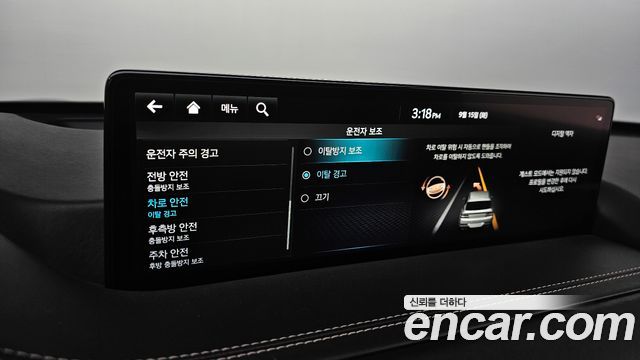Genesis GV80 2.5T Gasoline AWD 2022 — фото 30