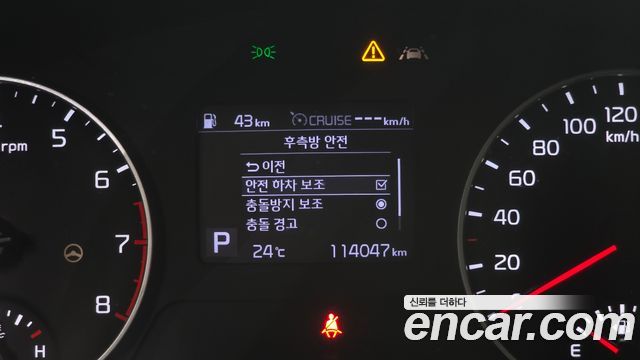 Kia Seltos Gasoline 1.6 Turbo 2WD Trendy 2021 — фото 27