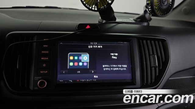 Kia Ray Signature X Line 2026 — фото 21