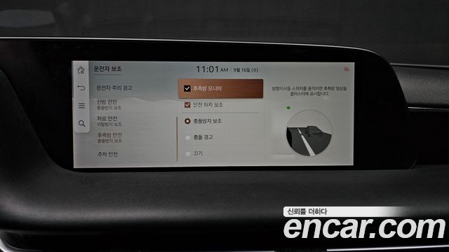Genesis G90 (RS4) Gasoline 3.5 Turbo AWD 2022 — фото 16