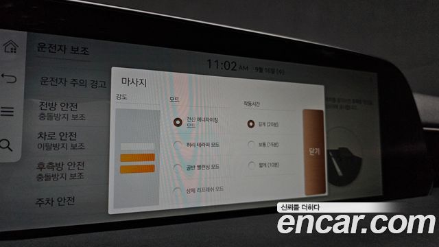 Genesis G90 (RS4) Gasoline 3.5 Turbo AWD 2022 — фото 28