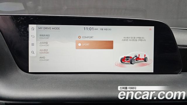 Genesis G90 (RS4) Gasoline 3.5 Turbo AWD 2022 — фото 30