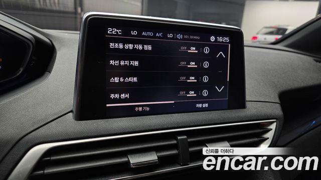 Peugeot 5008 (II) 1.6 BlueHDi GT Line 2019 — фото 17