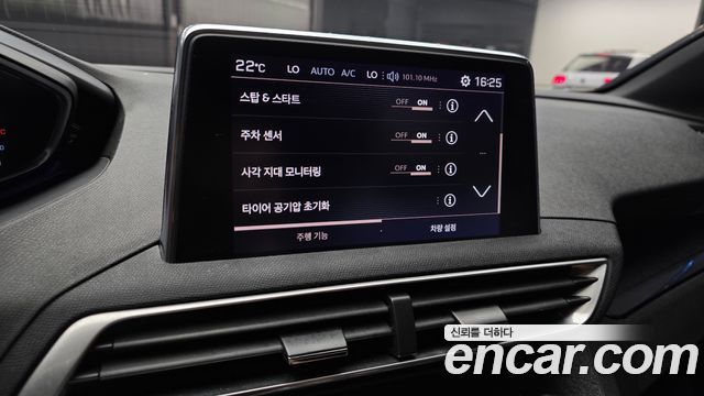 Peugeot 5008 (II) 1.6 BlueHDi GT Line 2019 — фото 18