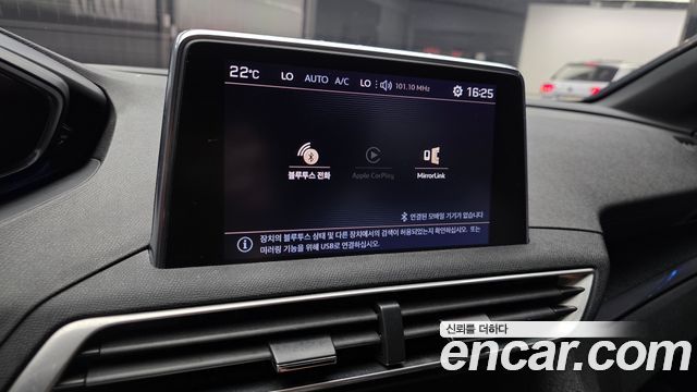 Peugeot 5008 (II) 1.6 BlueHDi GT Line 2019 — фото 27