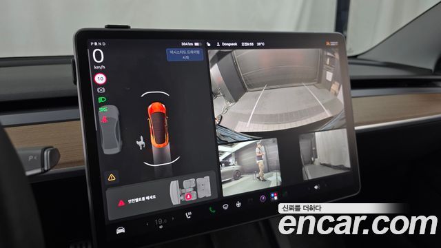 Tesla Model 3 Long Range AWD 2021 — фото 16