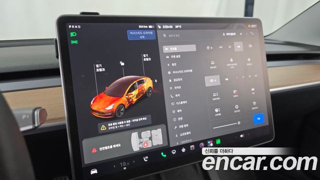 Tesla Model 3 Long Range AWD 2021 — фото 32