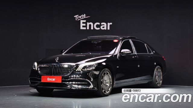 Mercedes-Benz S-Class (W222) Maybach S500