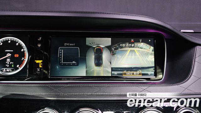 Mercedes-Benz S-Class (W222) Maybach S500 2015 — фото 15
