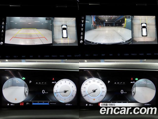Hyundai Tucson (NX4) Gasoline 1.6 Turbo 2WD Premium 2022 — фото 21