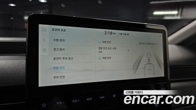 Hyundai ST1 Cargo Freezer Container Smart 2025 — фото 14