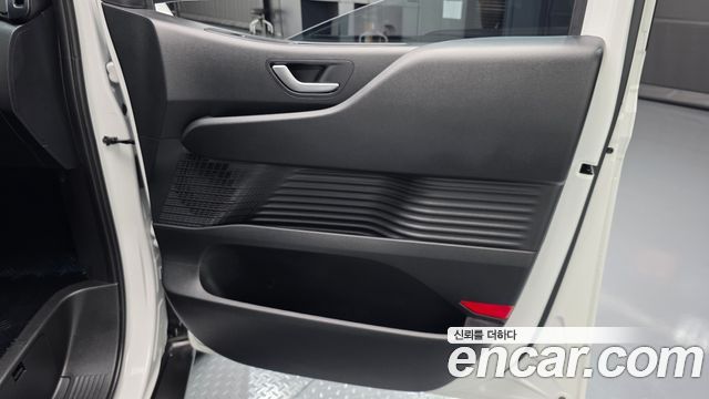 Hyundai ST1 Cargo Freezer Container Smart 2025 — фото 25