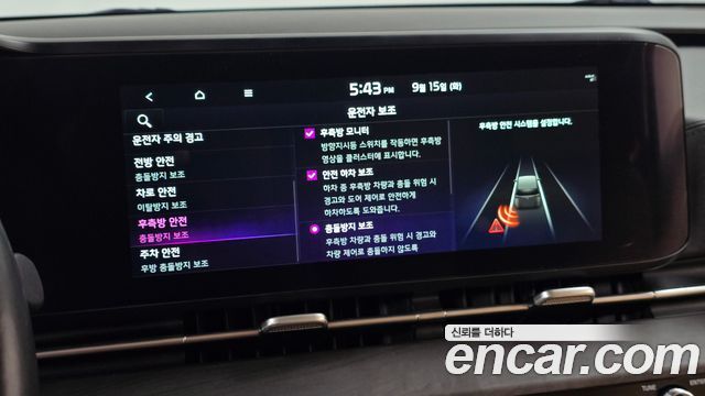 Kia Carnival (IV) Gasoline 7-Seater Noblesse 2023 — фото 16