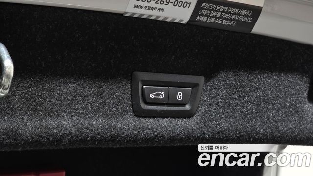 BMW 3 Series (G20) 320i M Sport 2024 — фото 24